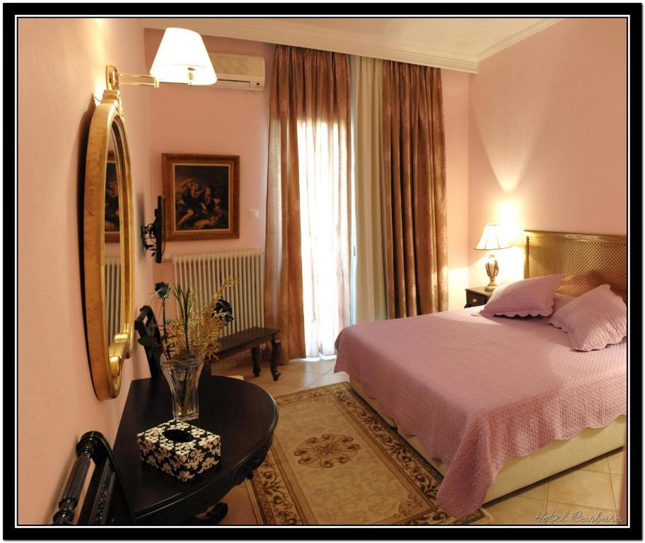Museum Hotel Barbara Volos Zimmer foto